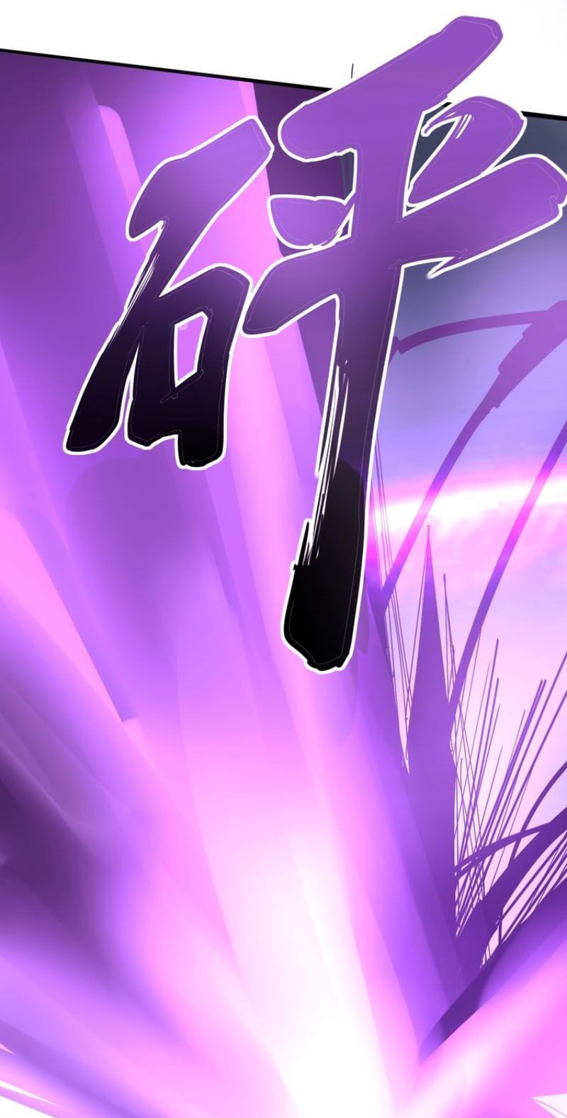 đọc truyện Độc Thủ Vu Y Chương 70 ảnh 14 tại Thiên Thai Truyện