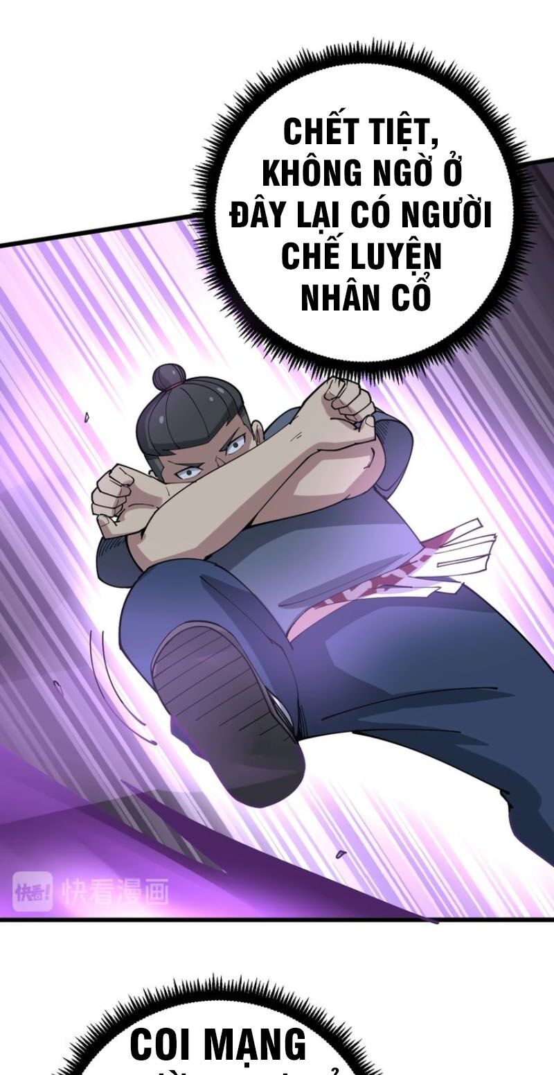 đọc truyện Độc Thủ Vu Y Chương 70 ảnh 16 tại Thiên Thai Truyện