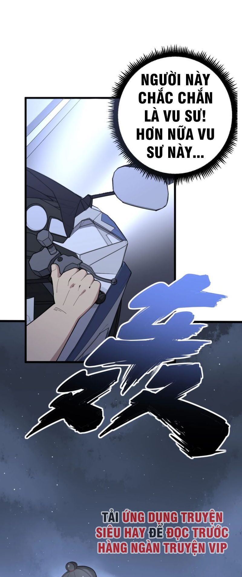 đọc truyện Độc Thủ Vu Y Chương 70 ảnh 26 tại Thiên Thai Truyện