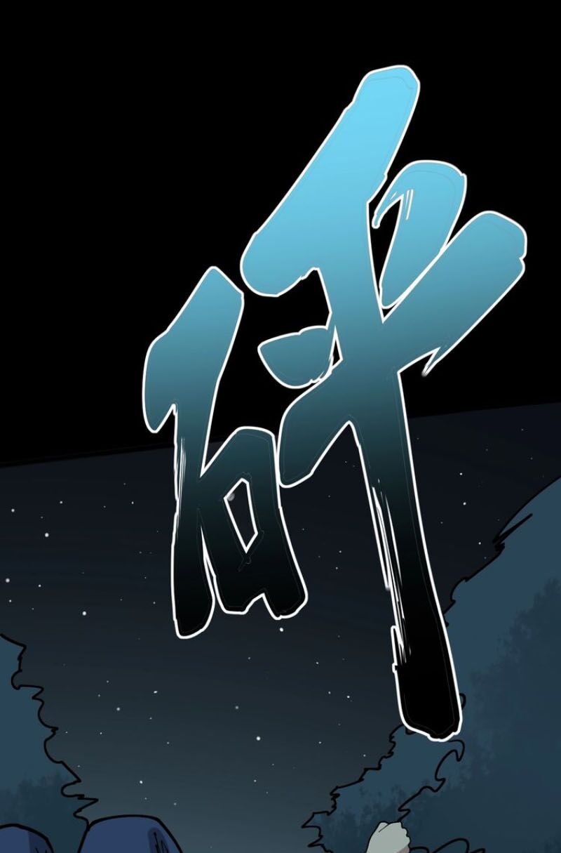 đọc truyện Độc Thủ Vu Y Chương 70 ảnh 55 tại Thiên Thai Truyện