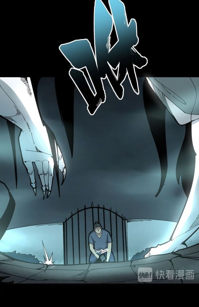 đọc truyện Độc Thủ Vu Y Chương 70 ảnh 60 tại Thiên Thai Truyện