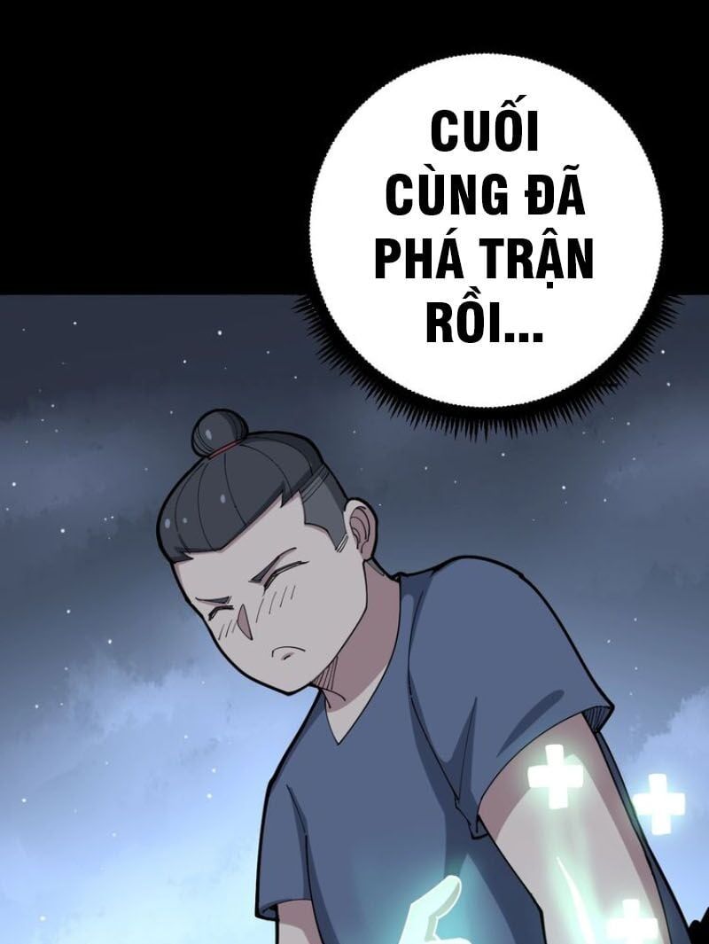 đọc truyện Độc Thủ Vu Y Chương 71 ảnh 26 tại Thiên Thai Truyện