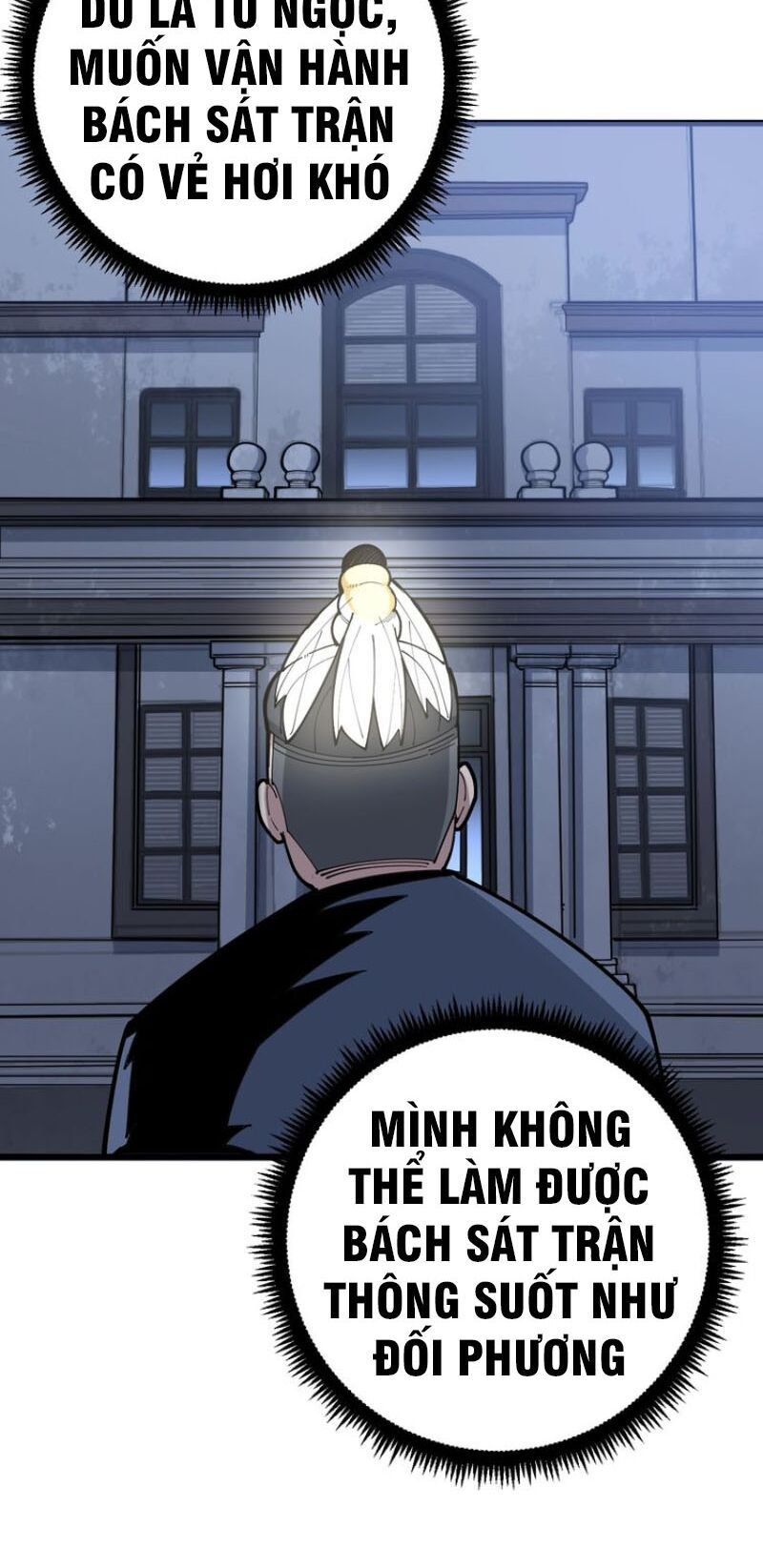 đọc truyện Độc Thủ Vu Y Chương 71 ảnh 31 tại Thiên Thai Truyện