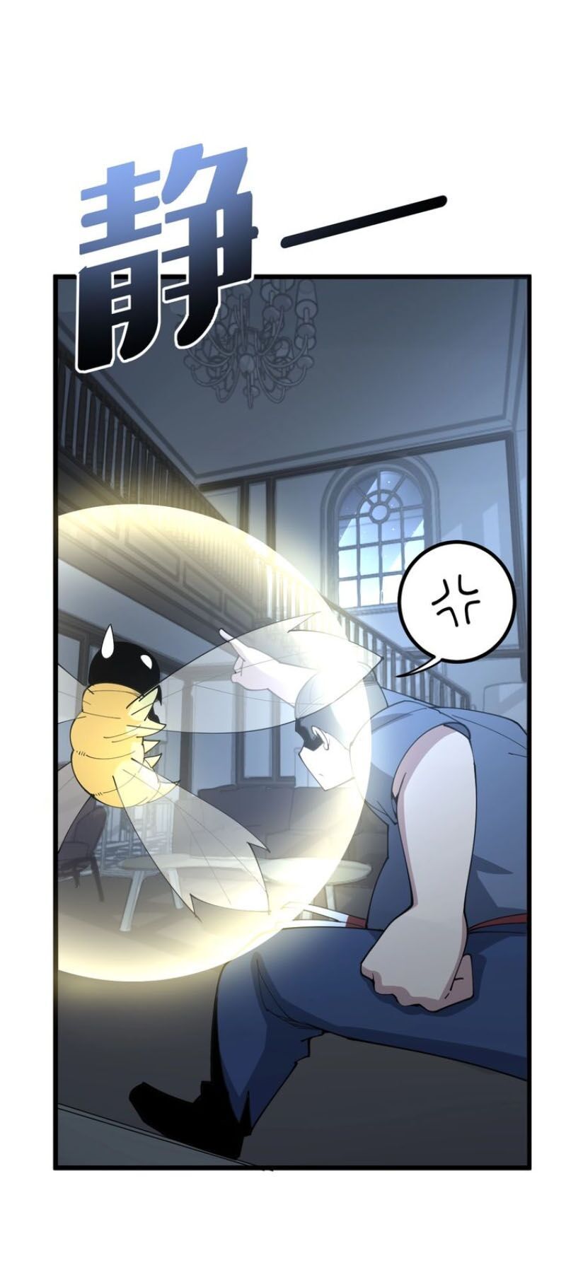 đọc truyện Độc Thủ Vu Y Chương 71 ảnh 37 tại Thiên Thai Truyện