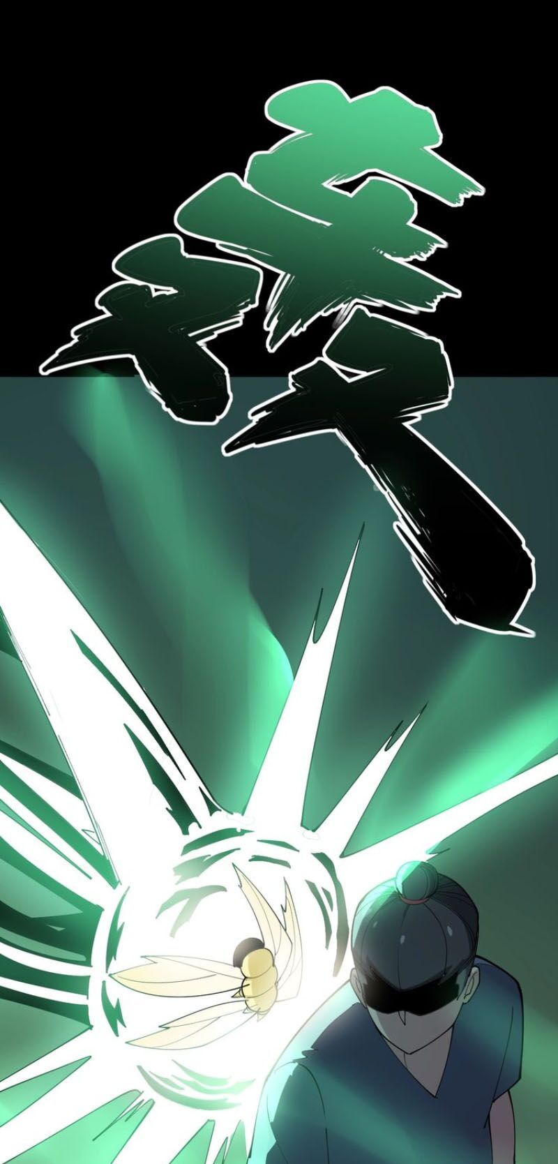 đọc truyện Độc Thủ Vu Y Chương 71 ảnh 42 tại Thiên Thai Truyện