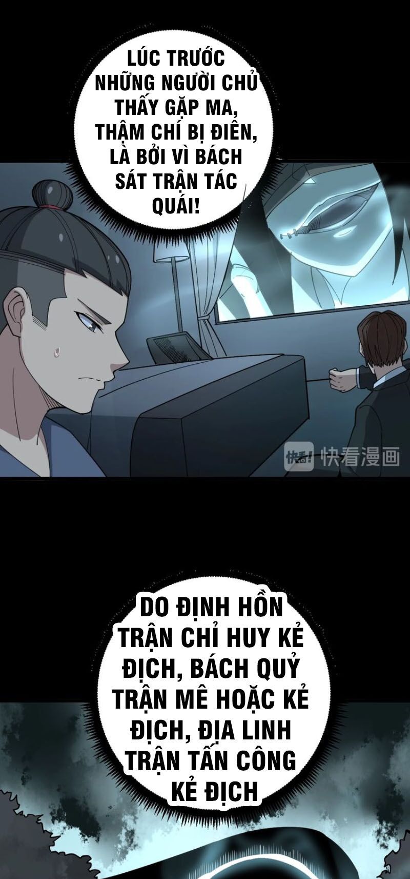 đọc truyện Độc Thủ Vu Y Chương 71 ảnh 11 tại Thiên Thai Truyện