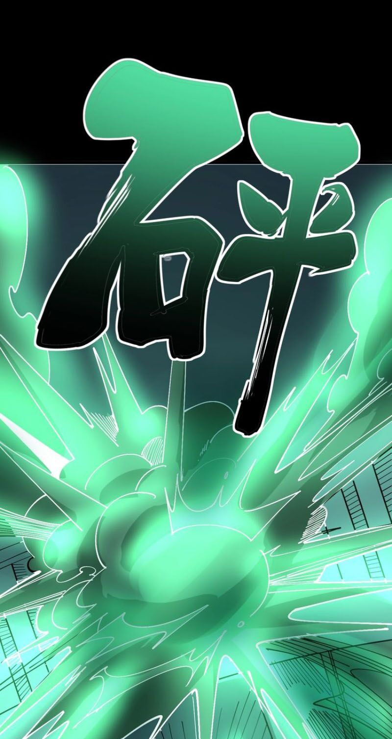 đọc truyện Độc Thủ Vu Y Chương 72 ảnh 27 tại Thiên Thai Truyện