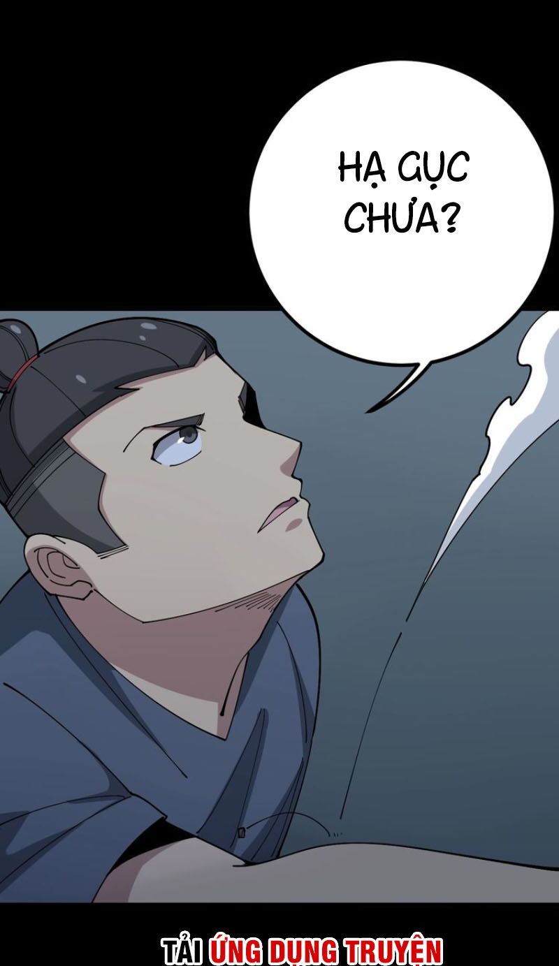 đọc truyện Độc Thủ Vu Y Chương 72 ảnh 29 tại Thiên Thai Truyện