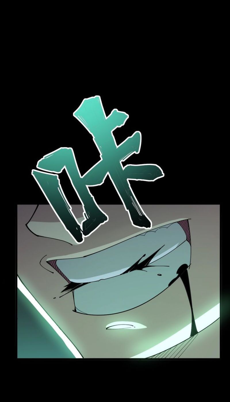 đọc truyện Độc Thủ Vu Y Chương 72 ảnh 65 tại Thiên Thai Truyện