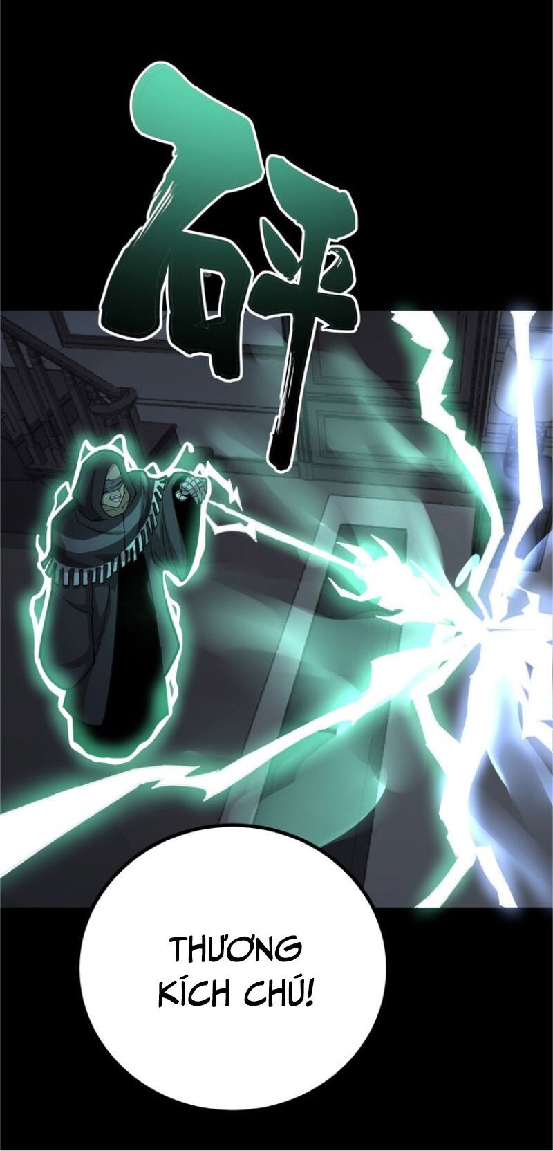 đọc truyện Độc Thủ Vu Y Chương 73 ảnh 15 tại Thiên Thai Truyện