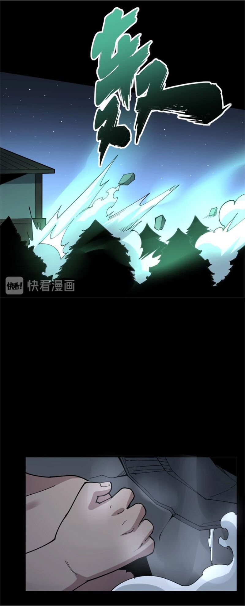 đọc truyện Độc Thủ Vu Y Chương 73 ảnh 24 tại Thiên Thai Truyện