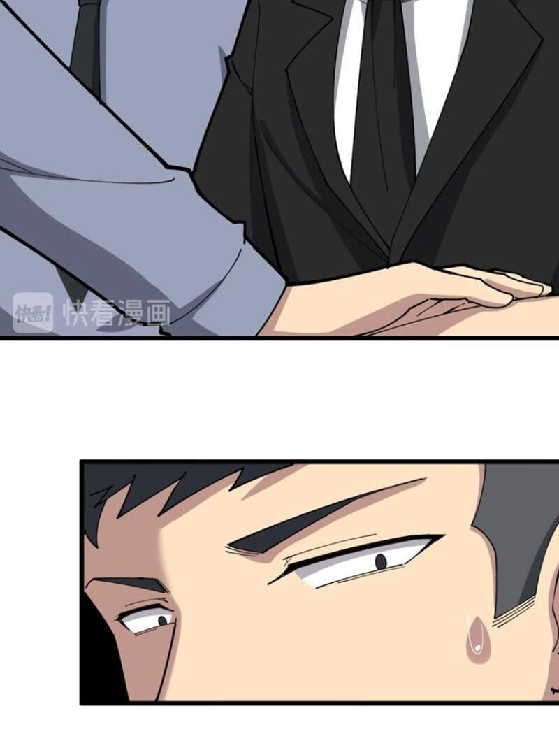 đọc truyện Độc Thủ Vu Y Chương 75 ảnh 20 tại Thiên Thai Truyện