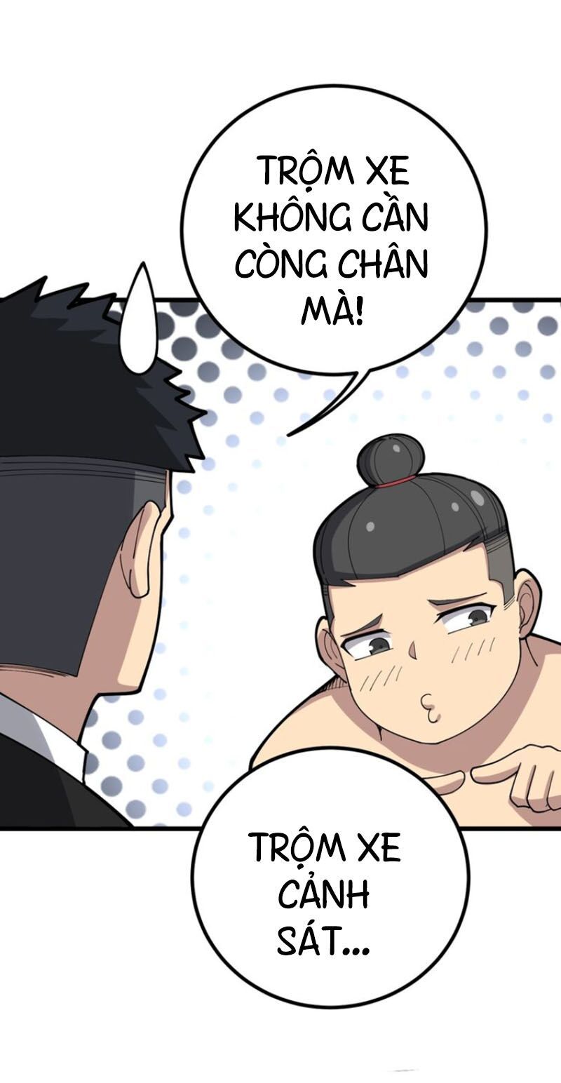 đọc truyện Độc Thủ Vu Y Chương 75 ảnh 24 tại Thiên Thai Truyện