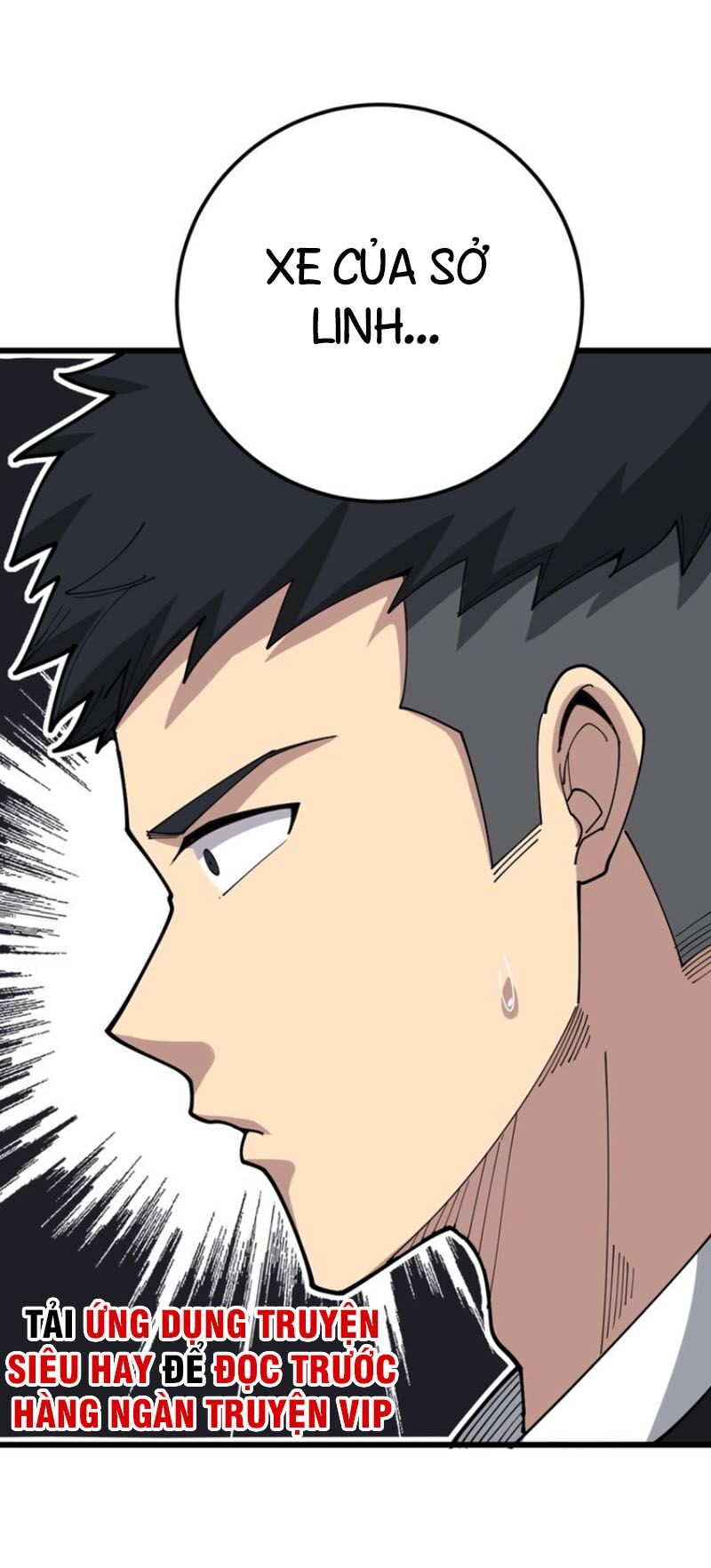 đọc truyện Độc Thủ Vu Y Chương 75 ảnh 26 tại Thiên Thai Truyện