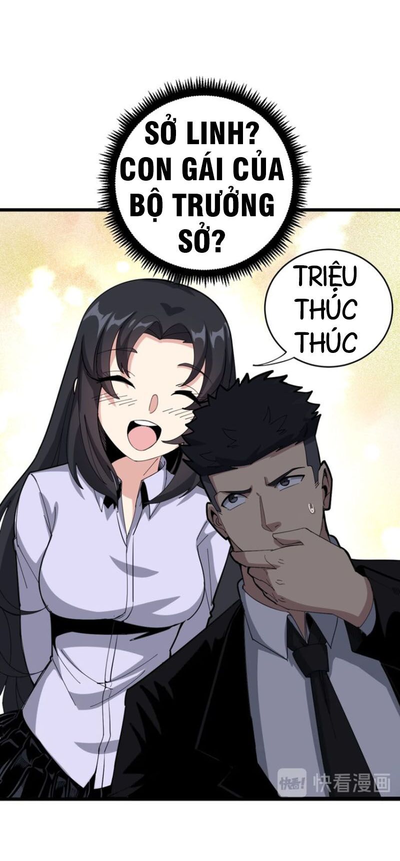 đọc truyện Độc Thủ Vu Y Chương 75 ảnh 27 tại Thiên Thai Truyện