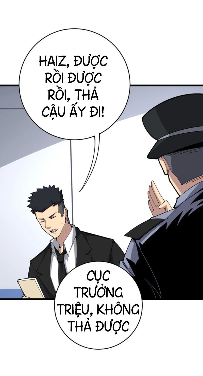 đọc truyện Độc Thủ Vu Y Chương 75 ảnh 31 tại Thiên Thai Truyện