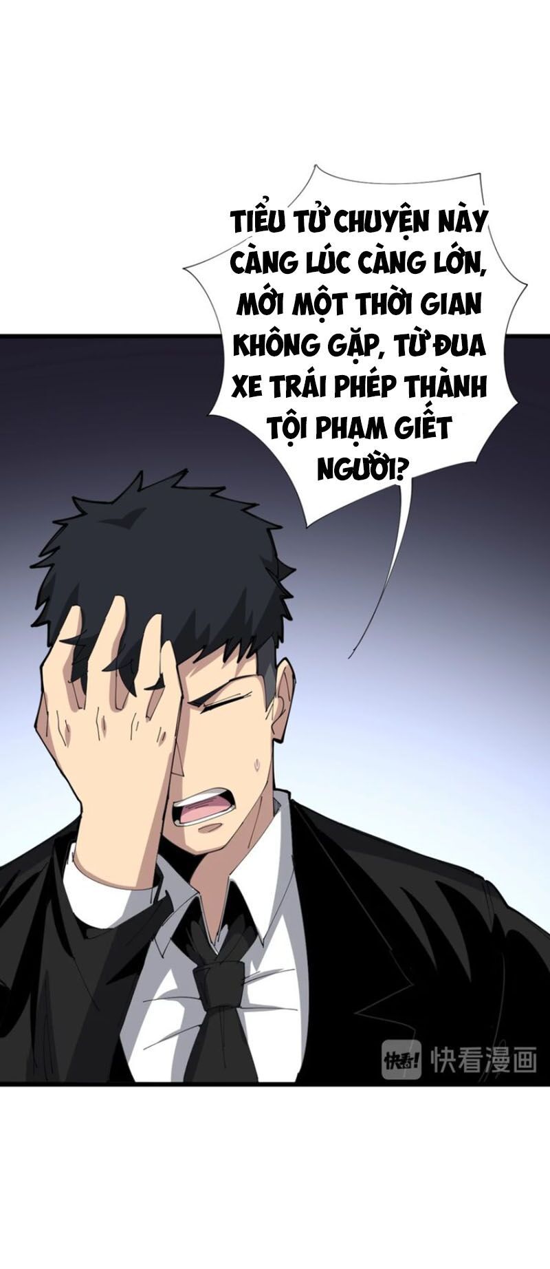 đọc truyện Độc Thủ Vu Y Chương 75 ảnh 34 tại Thiên Thai Truyện