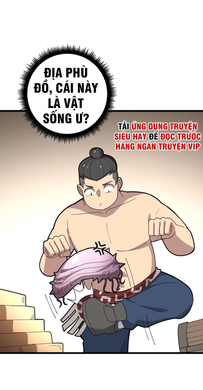 đọc truyện Độc Thủ Vu Y Chương 75 ảnh 6 tại Thiên Thai Truyện