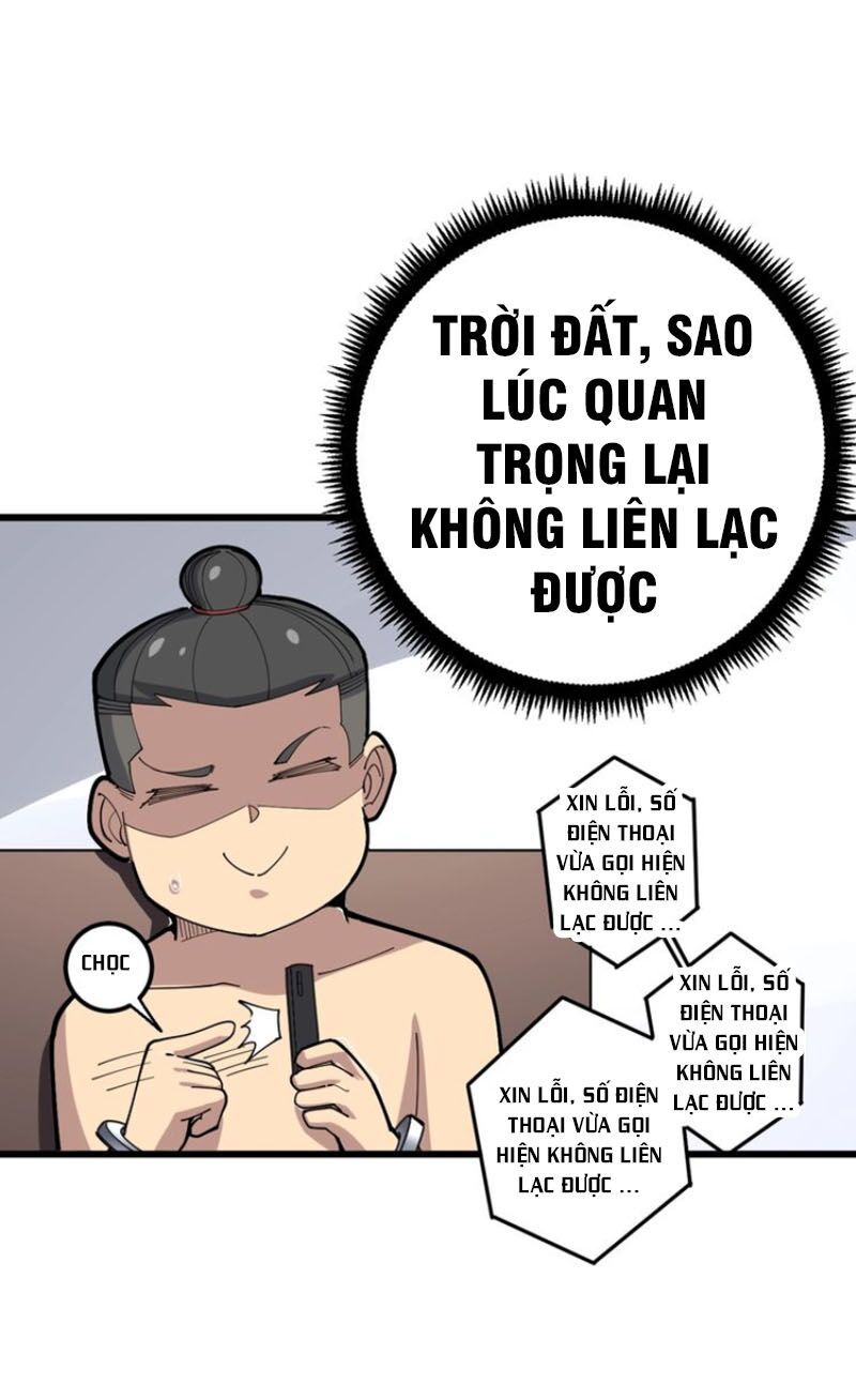 đọc truyện Độc Thủ Vu Y Chương 75 ảnh 43 tại Thiên Thai Truyện