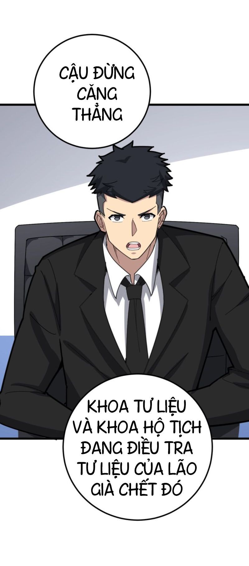 đọc truyện Độc Thủ Vu Y Chương 75 ảnh 58 tại Thiên Thai Truyện