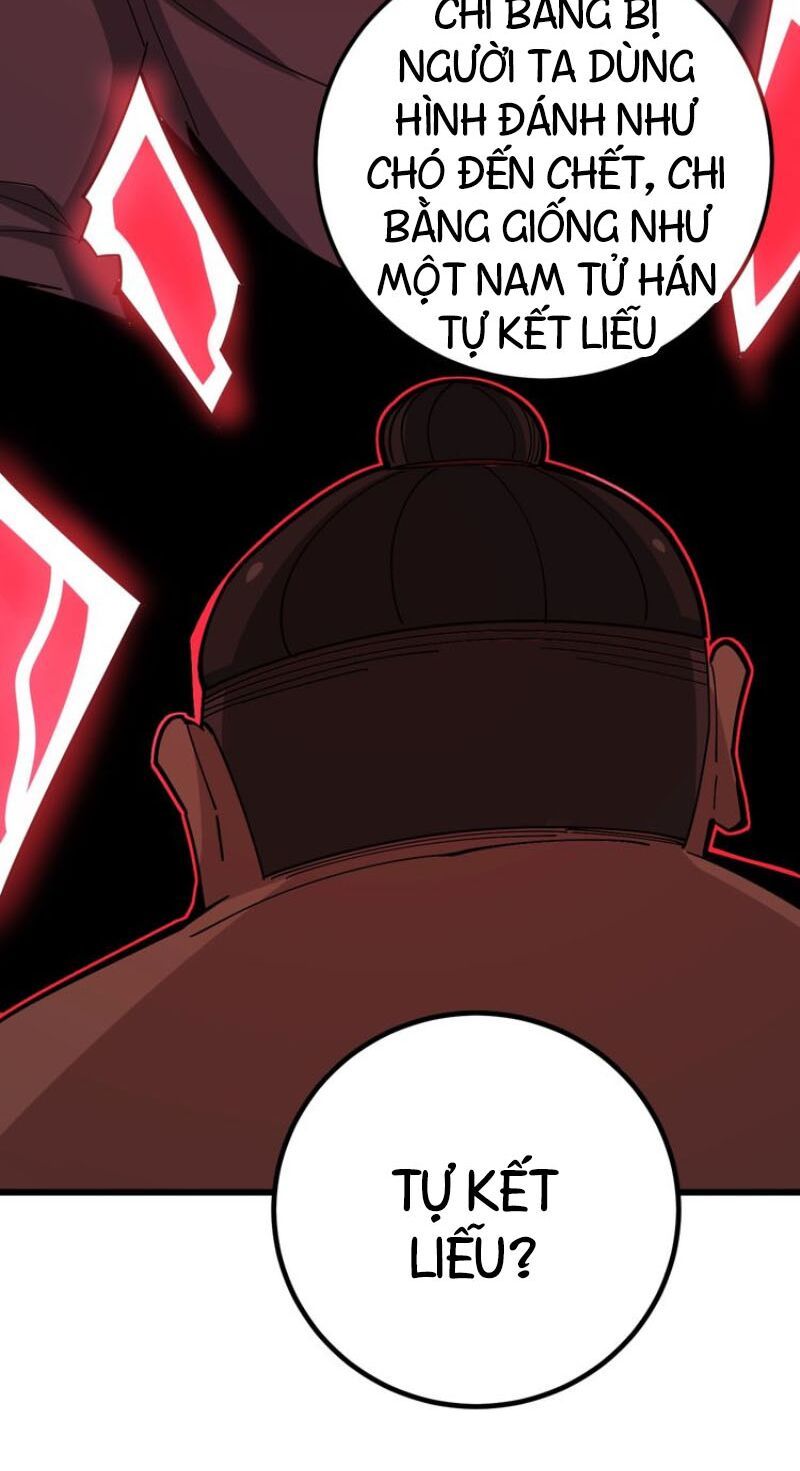 đọc truyện Độc Thủ Vu Y Chương 76 ảnh 55 tại Thiên Thai Truyện