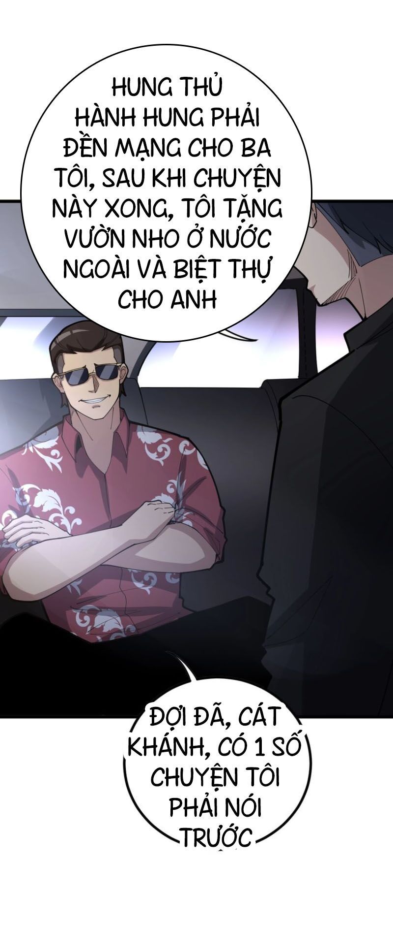 đọc truyện Độc Thủ Vu Y Chương 76 ảnh 10 tại Thiên Thai Truyện