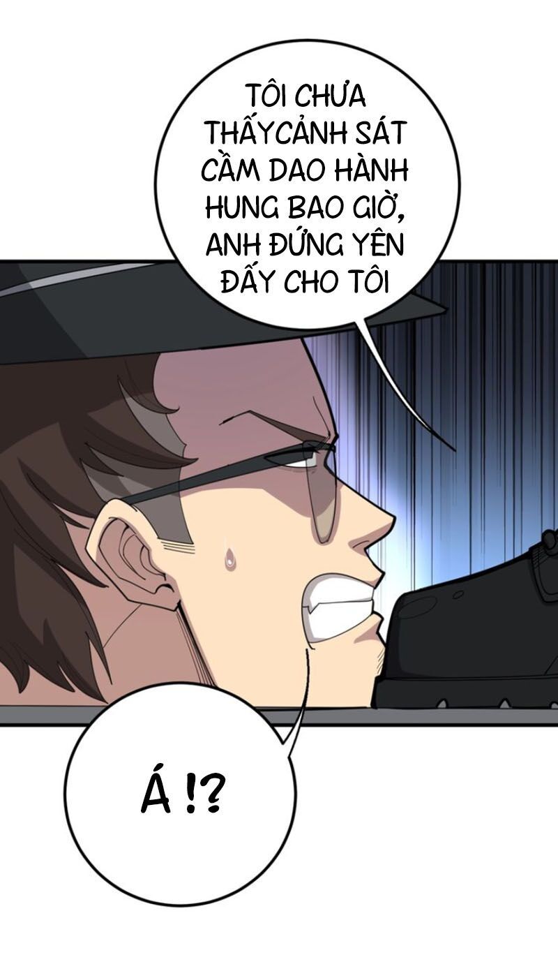 đọc truyện Độc Thủ Vu Y Chương 77 ảnh 39 tại Thiên Thai Truyện