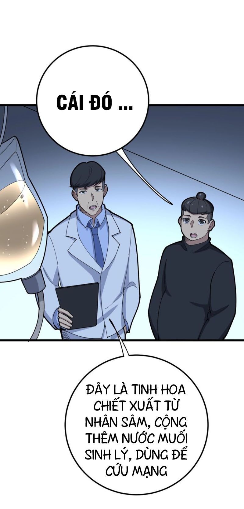 đọc truyện Độc Thủ Vu Y Chương 78 ảnh 18 tại Thiên Thai Truyện