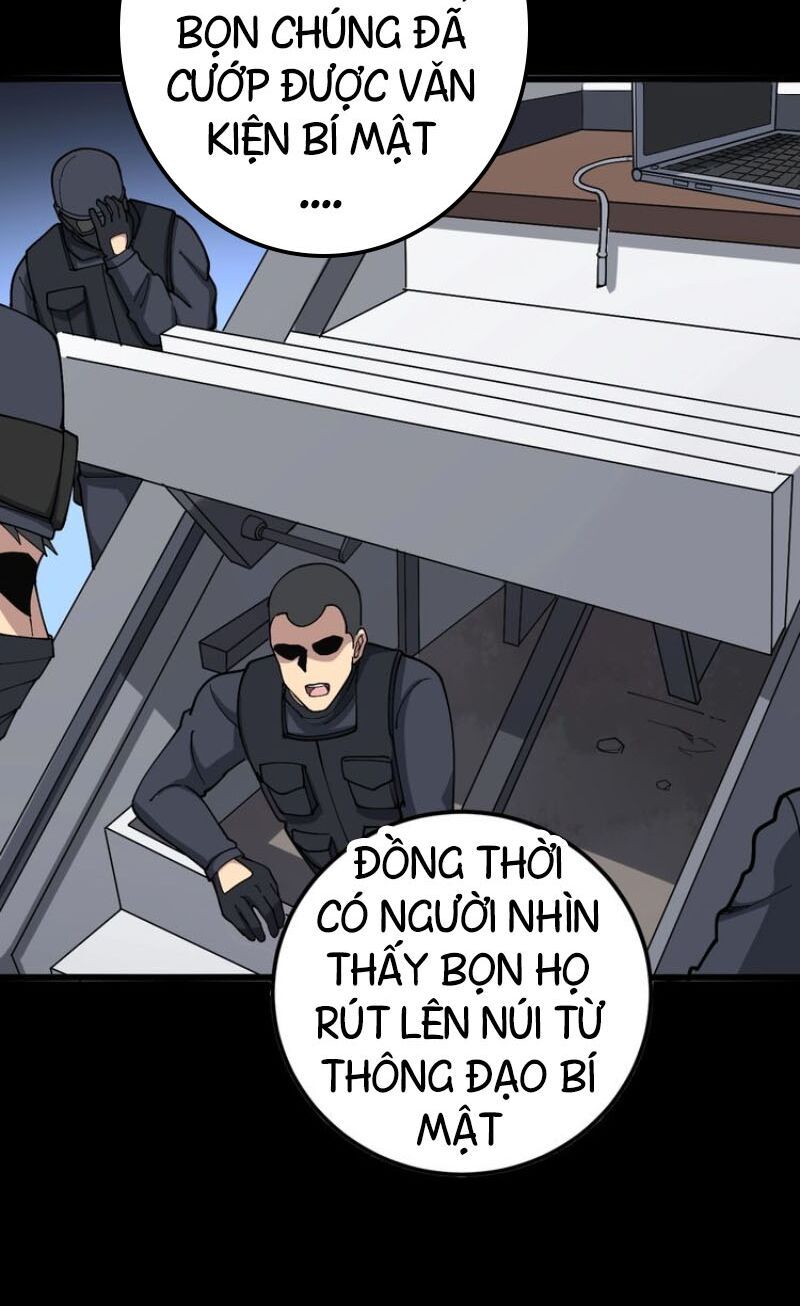 đọc truyện Độc Thủ Vu Y Chương 78 ảnh 27 tại Thiên Thai Truyện