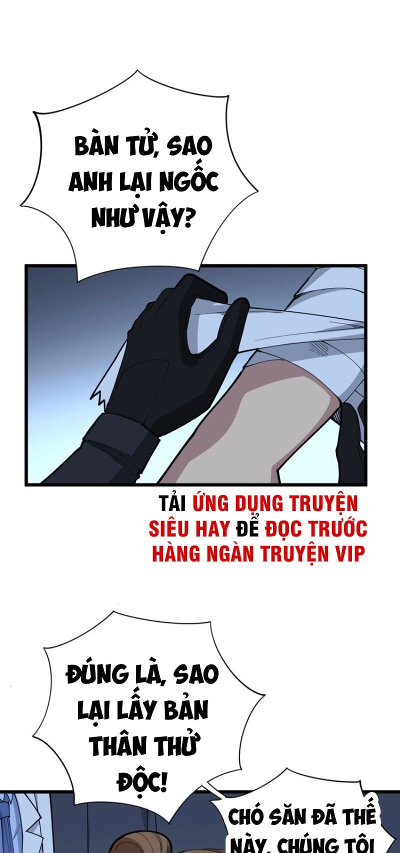 đọc truyện Độc Thủ Vu Y Chương 78 ảnh 54 tại Thiên Thai Truyện