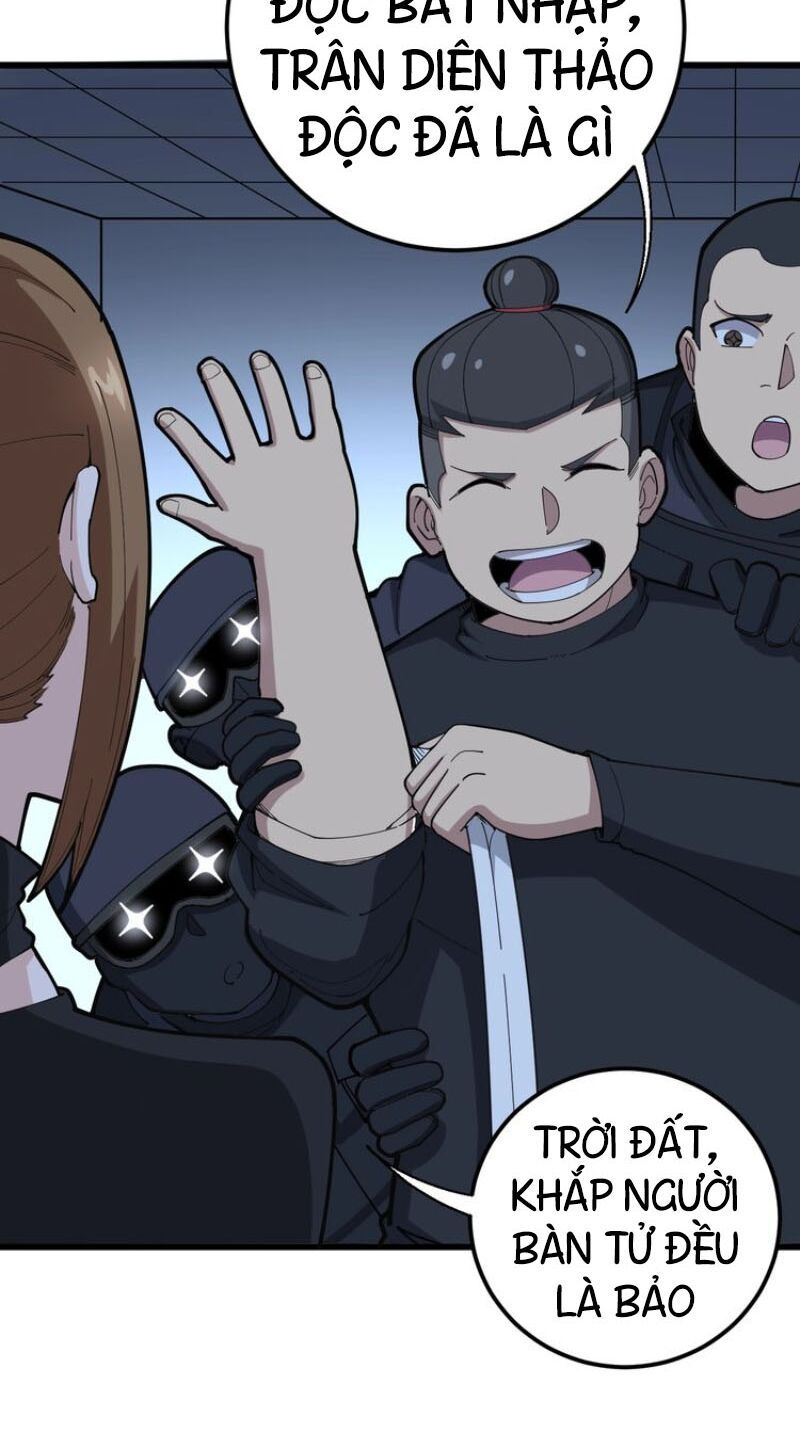 đọc truyện Độc Thủ Vu Y Chương 78 ảnh 57 tại Thiên Thai Truyện