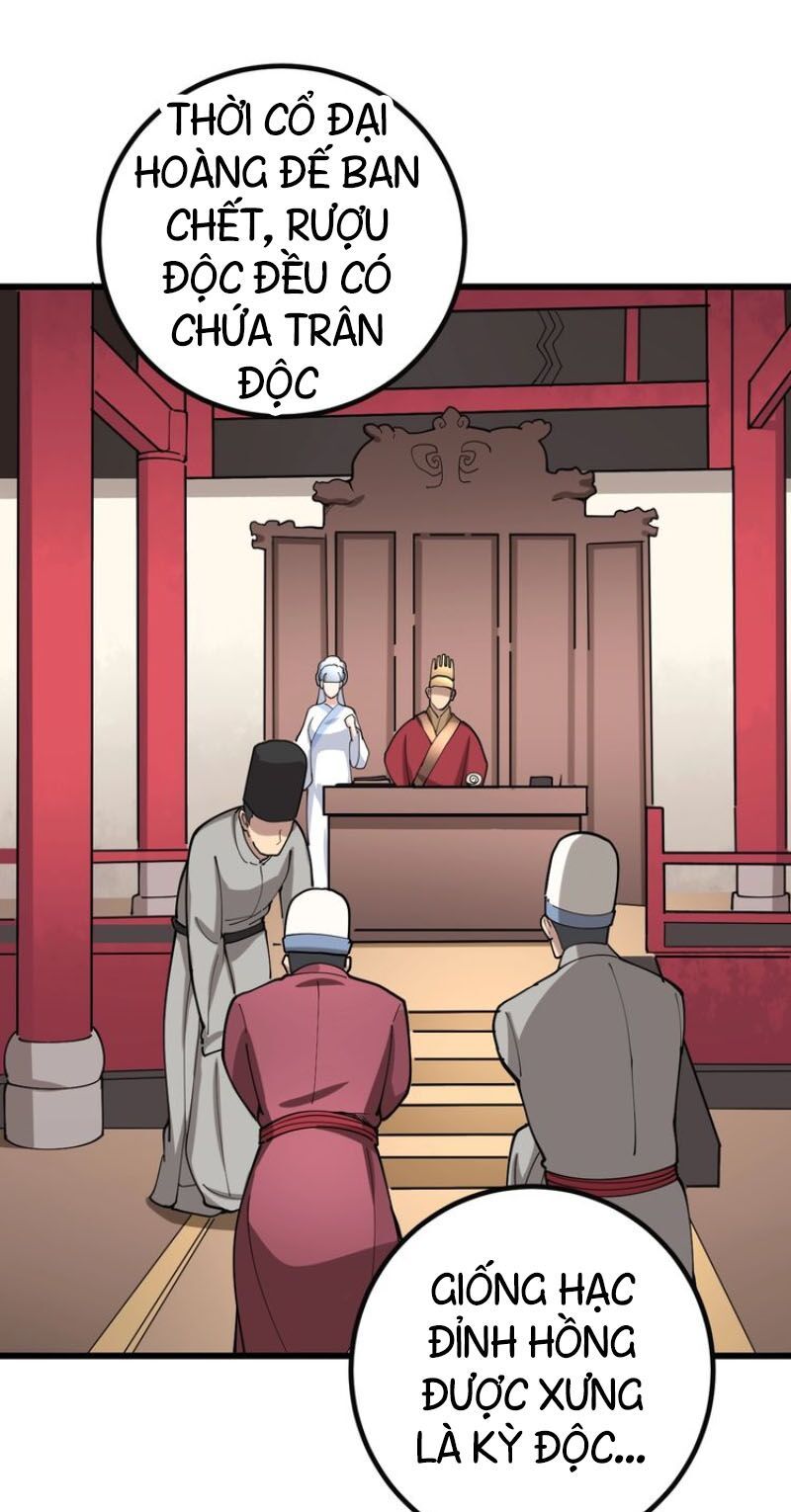 đọc truyện Độc Thủ Vu Y Chương 78 ảnh 62 tại Thiên Thai Truyện