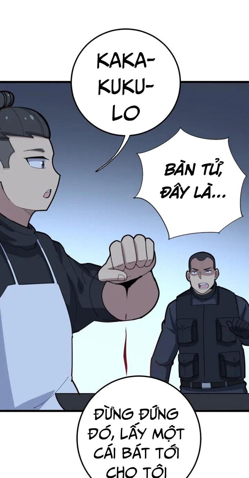 đọc truyện Độc Thủ Vu Y Chương 79 ảnh 33 tại Thiên Thai Truyện