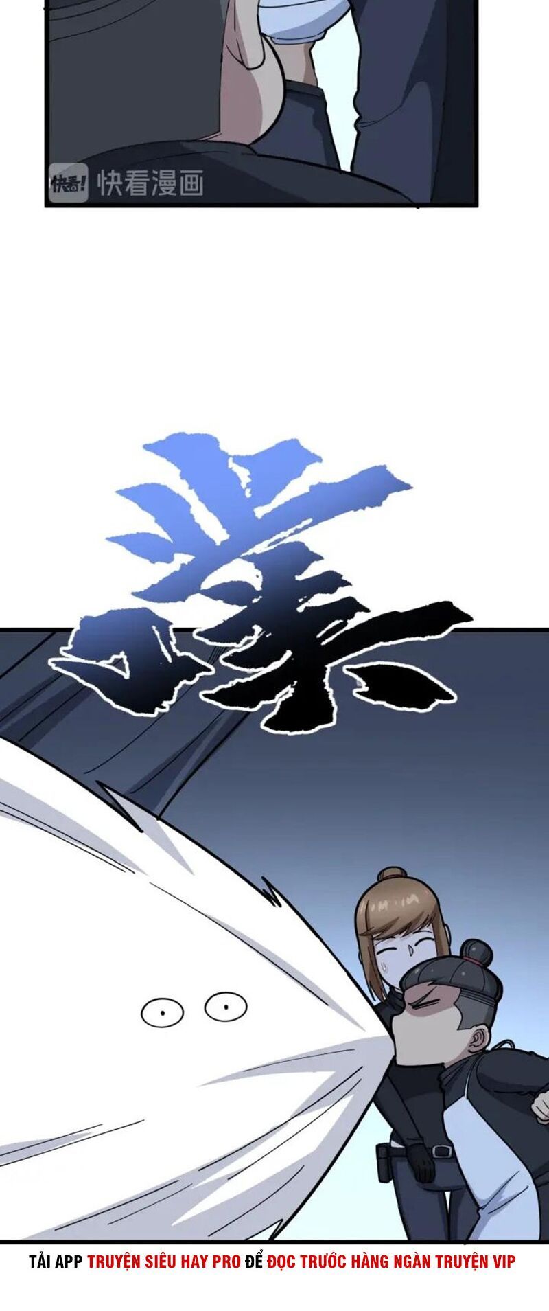 đọc truyện Độc Thủ Vu Y Chương 79 ảnh 42 tại Thiên Thai Truyện