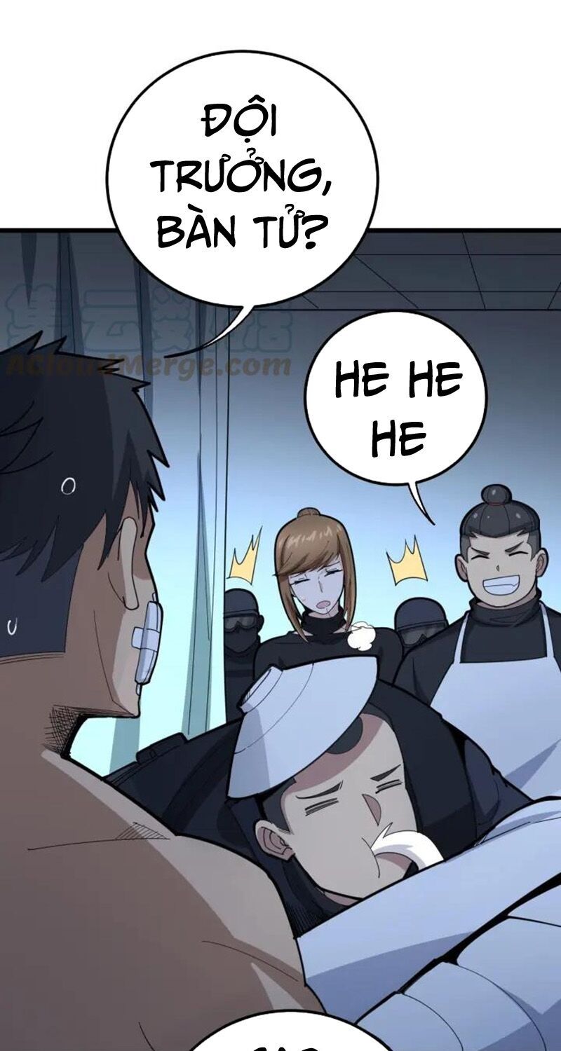 đọc truyện Độc Thủ Vu Y Chương 79 ảnh 45 tại Thiên Thai Truyện