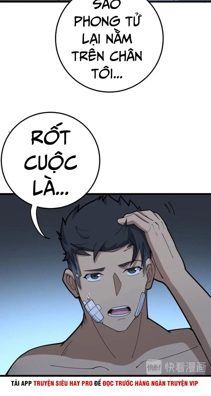 đọc truyện Độc Thủ Vu Y Chương 79 ảnh 46 tại Thiên Thai Truyện