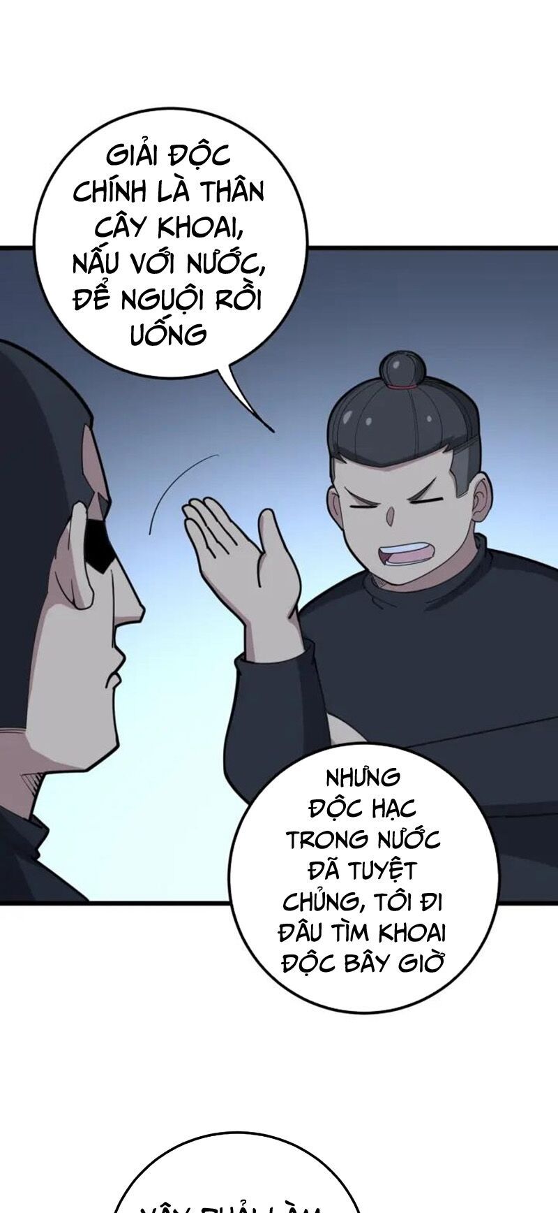 đọc truyện Độc Thủ Vu Y Chương 79 ảnh 10 tại Thiên Thai Truyện