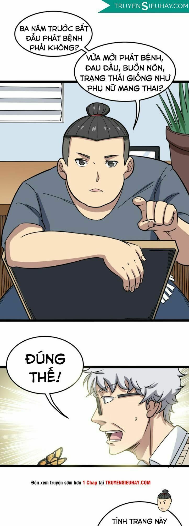 đọc truyện Độc Thủ Vu Y Chương 8 ảnh 15 tại Thiên Thai Truyện