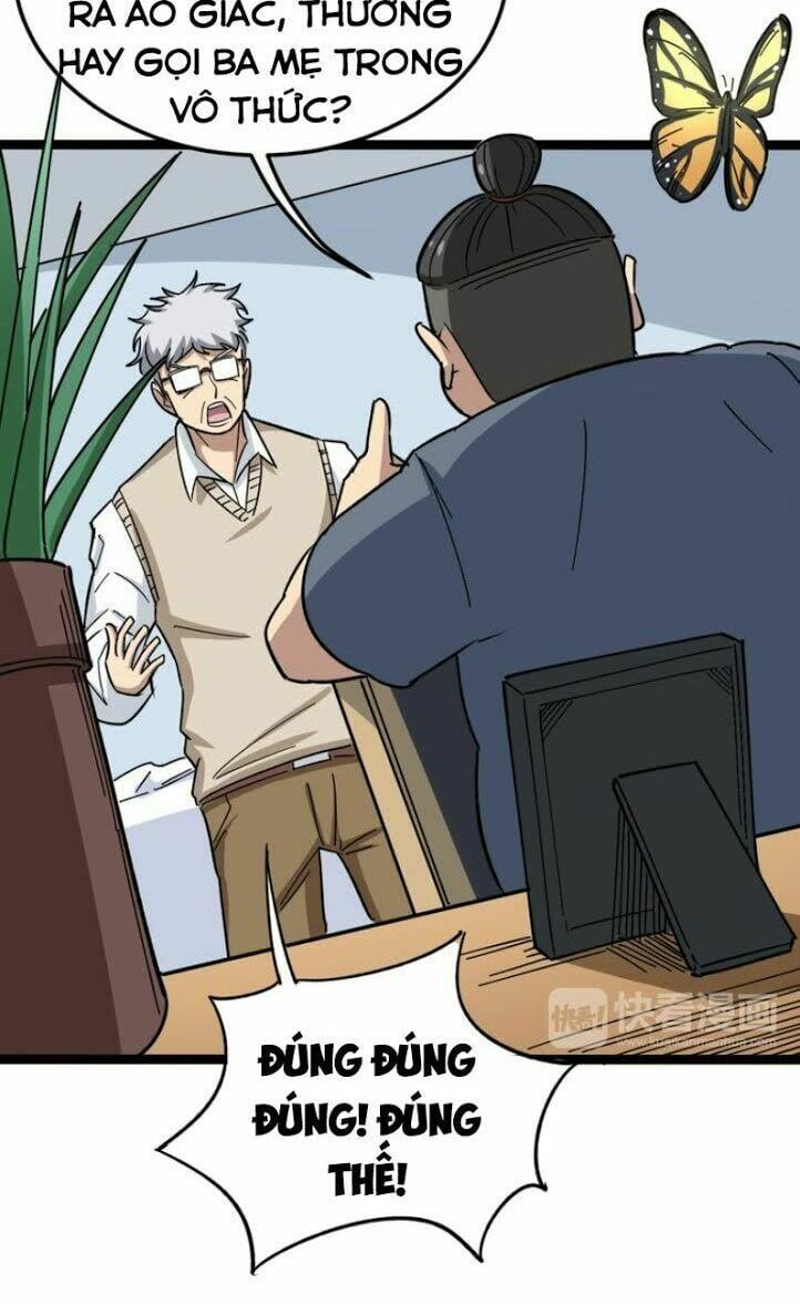 đọc truyện Độc Thủ Vu Y Chương 8 ảnh 17 tại Thiên Thai Truyện