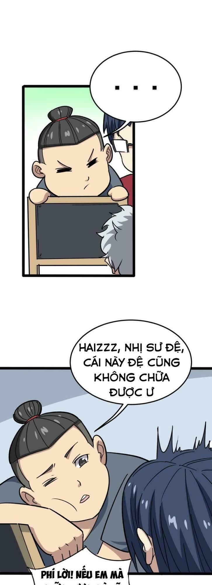 đọc truyện Độc Thủ Vu Y Chương 8 ảnh 18 tại Thiên Thai Truyện