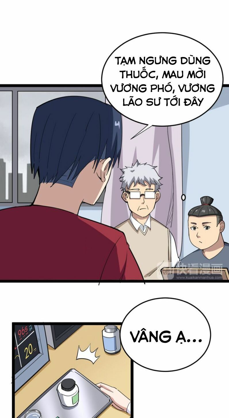 đọc truyện Độc Thủ Vu Y Chương 8 ảnh 24 tại Thiên Thai Truyện