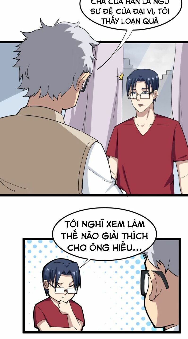 đọc truyện Độc Thủ Vu Y Chương 8 ảnh 29 tại Thiên Thai Truyện