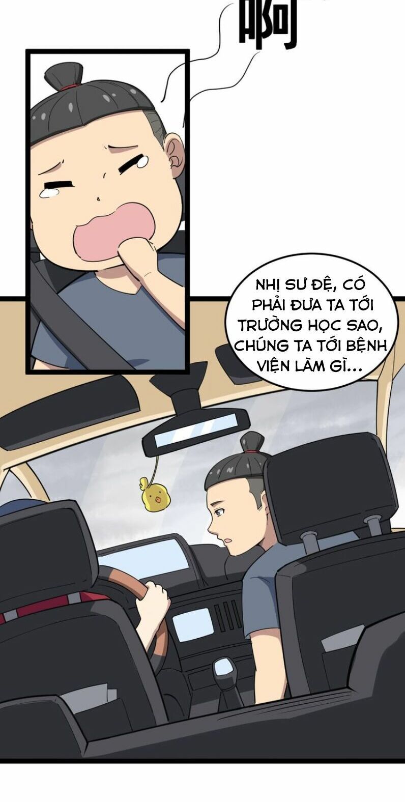 đọc truyện Độc Thủ Vu Y Chương 8 ảnh 5 tại Thiên Thai Truyện