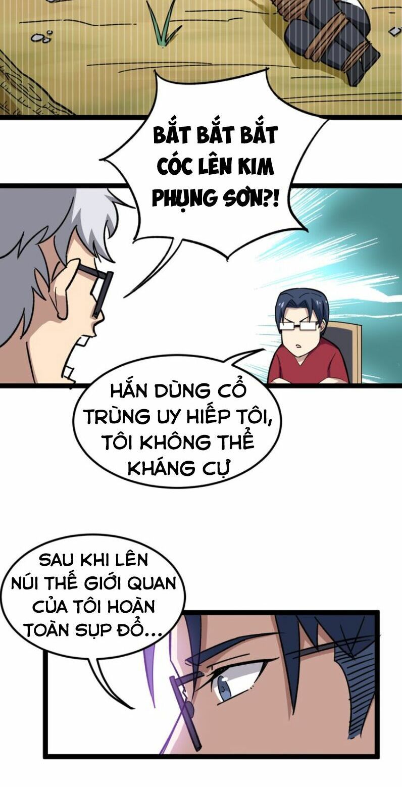 đọc truyện Độc Thủ Vu Y Chương 8 ảnh 35 tại Thiên Thai Truyện