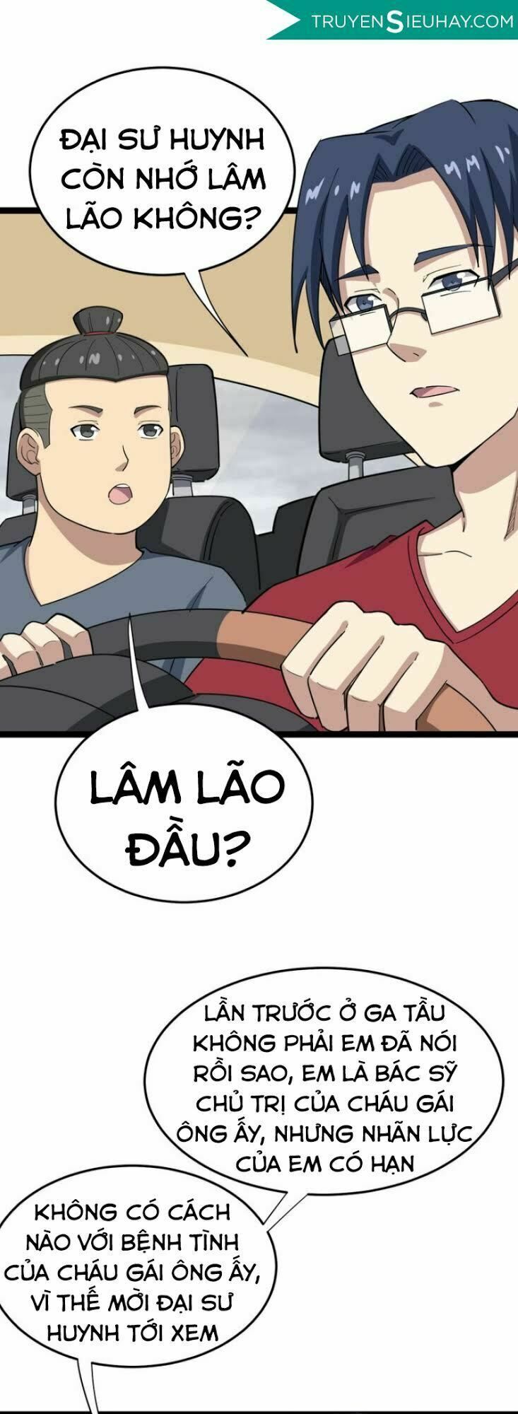 đọc truyện Độc Thủ Vu Y Chương 8 ảnh 6 tại Thiên Thai Truyện