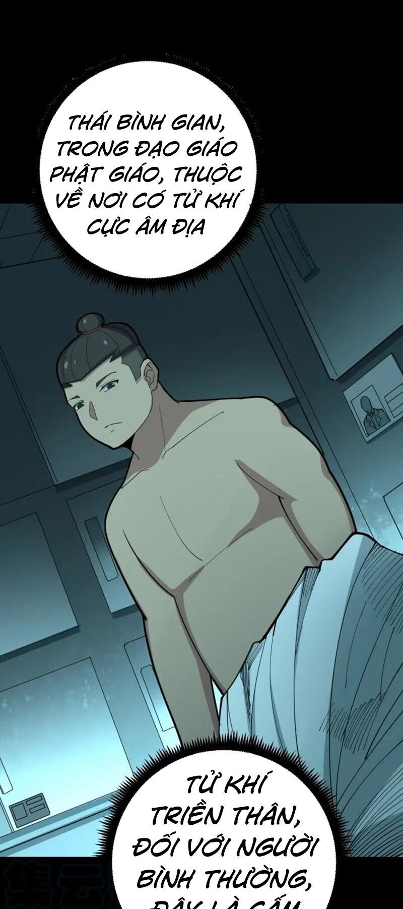 đọc truyện Độc Thủ Vu Y Chương 80 ảnh 41 tại Thiên Thai Truyện