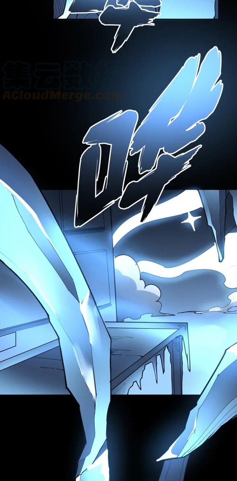 đọc truyện Độc Thủ Vu Y Chương 80 ảnh 55 tại Thiên Thai Truyện