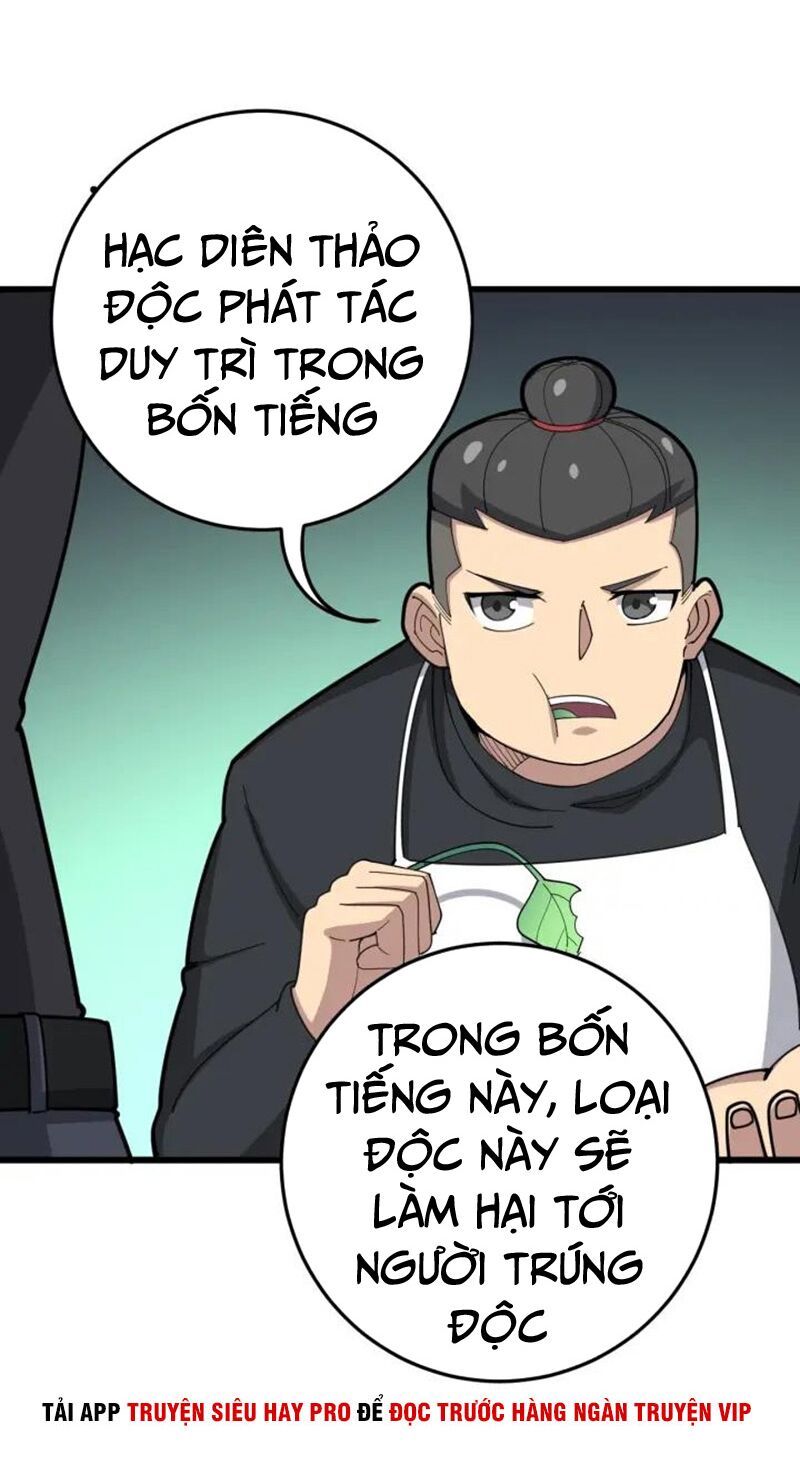 đọc truyện Độc Thủ Vu Y Chương 80 ảnh 10 tại Thiên Thai Truyện