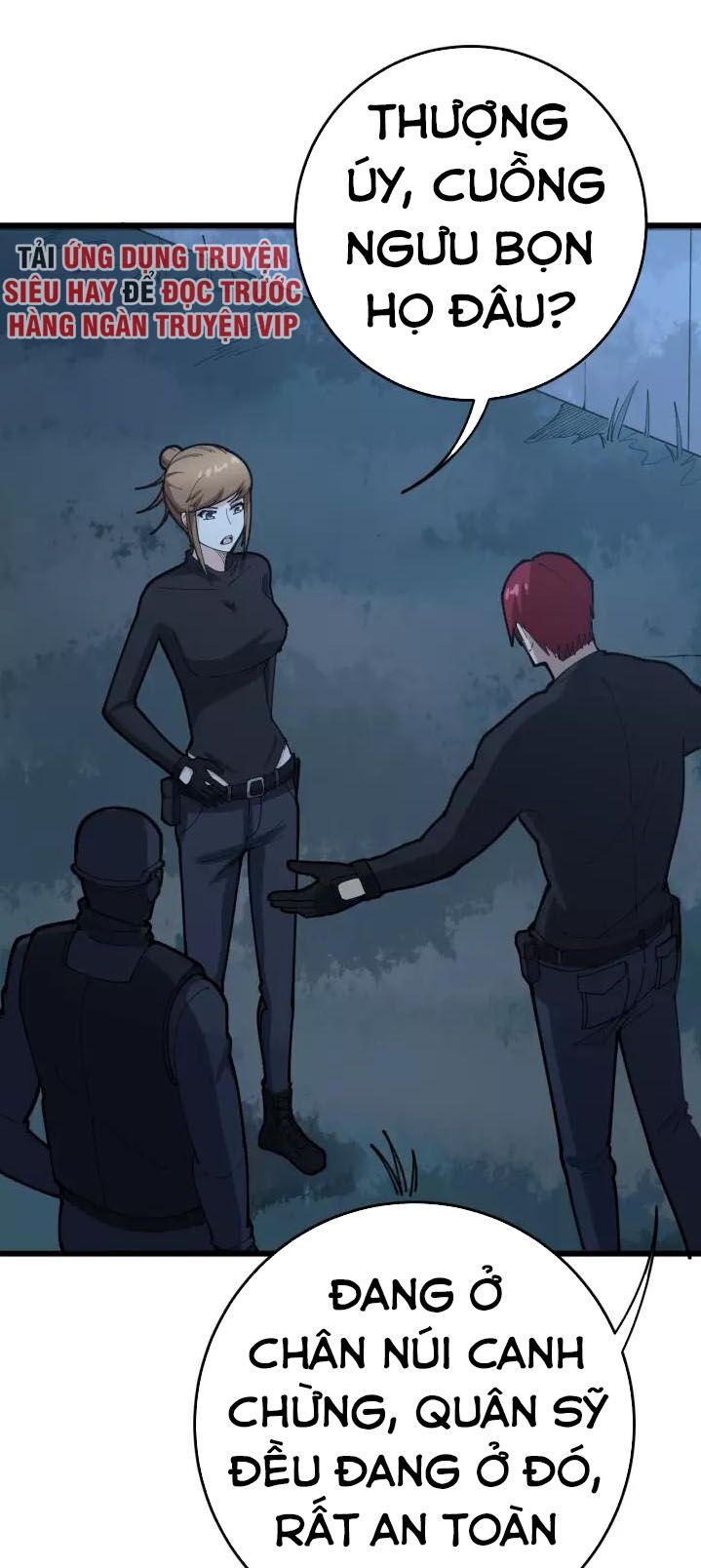 đọc truyện Độc Thủ Vu Y Chương 81 ảnh 22 tại Thiên Thai Truyện