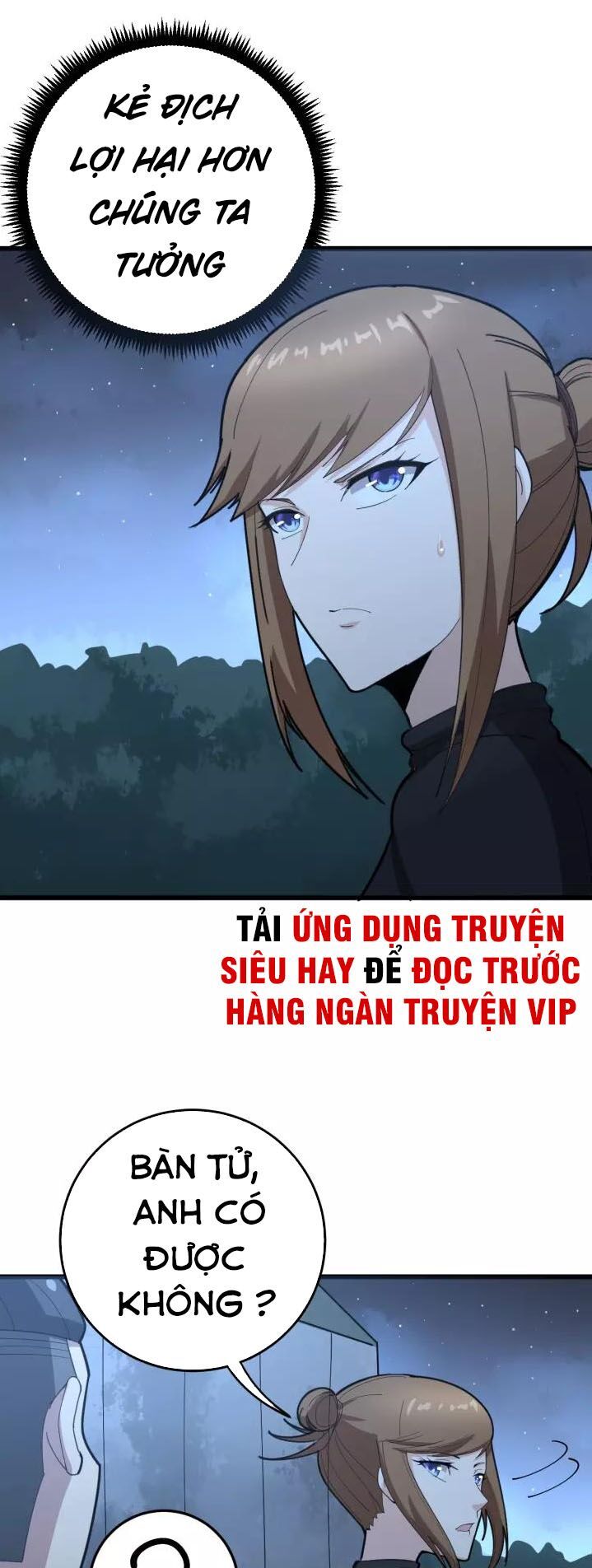 đọc truyện Độc Thủ Vu Y Chương 81 ảnh 32 tại Thiên Thai Truyện